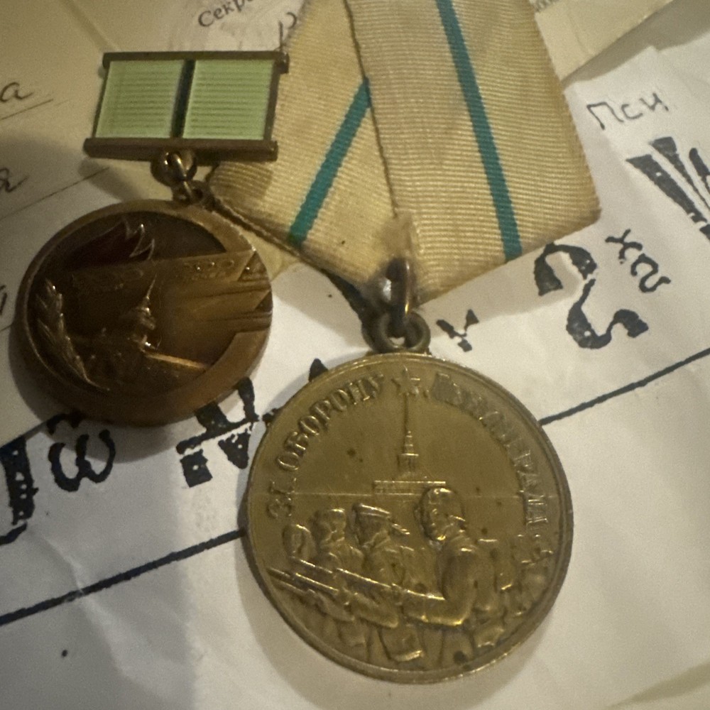 Soviet Medals Leningrad , Document