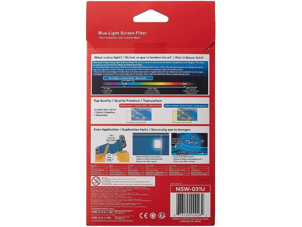 Switch, Blue Light, Video Game, Protective Screen ,NEW PRODUCT EXPLOSION