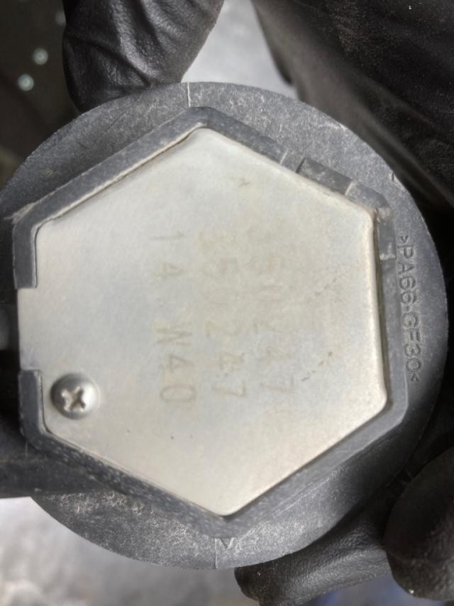 Peterbilt 579 DEF Sensor - Used | P/N 350247