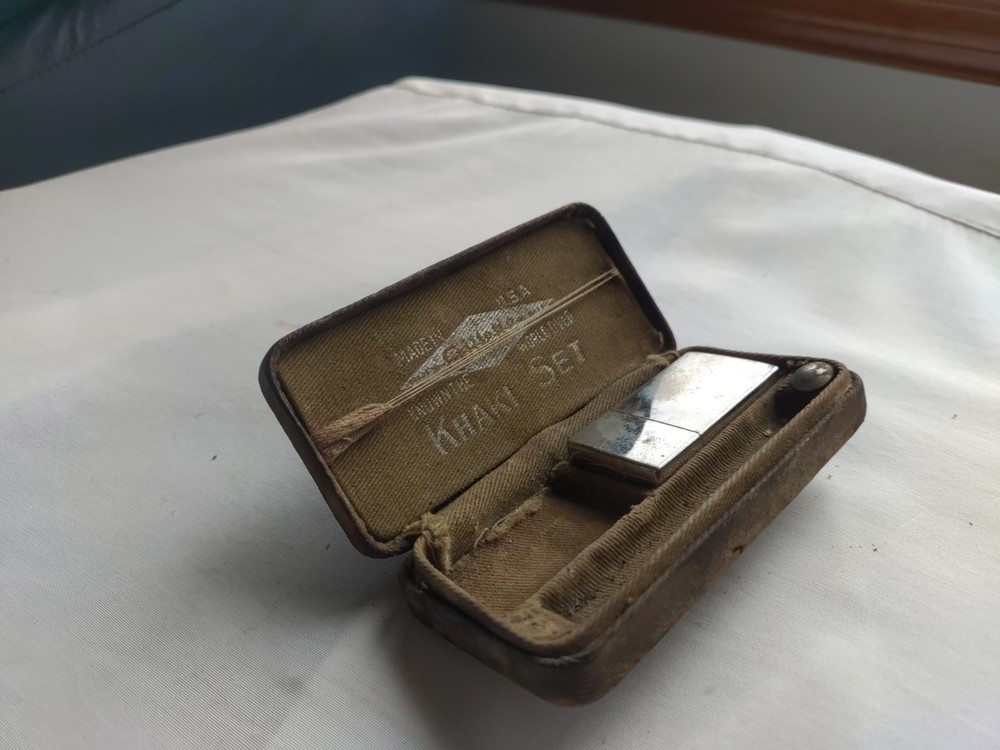 Nice Khaki World War I Razor Set