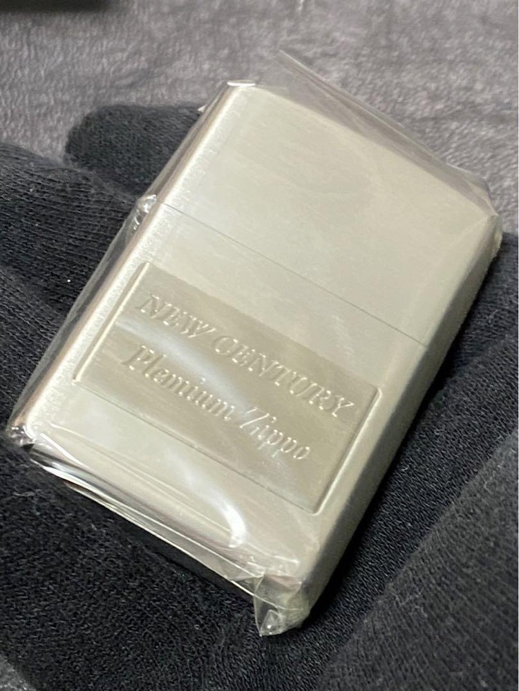 Zippo Great Winner NO.044 Made in 2003 Lighter