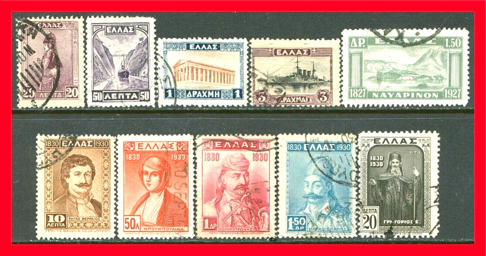 Greece Postage Stamps Scott 323-353, 10-Stamp Used Selection!! Gr624b
