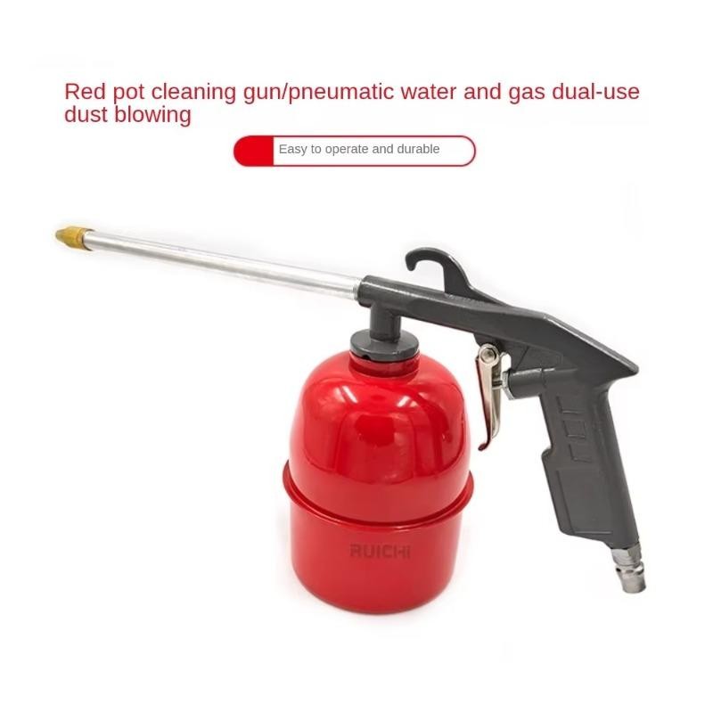 Car Auto Engine Cleaning Solvent Air Sprayer Degreaser Siphon Tools Gray.