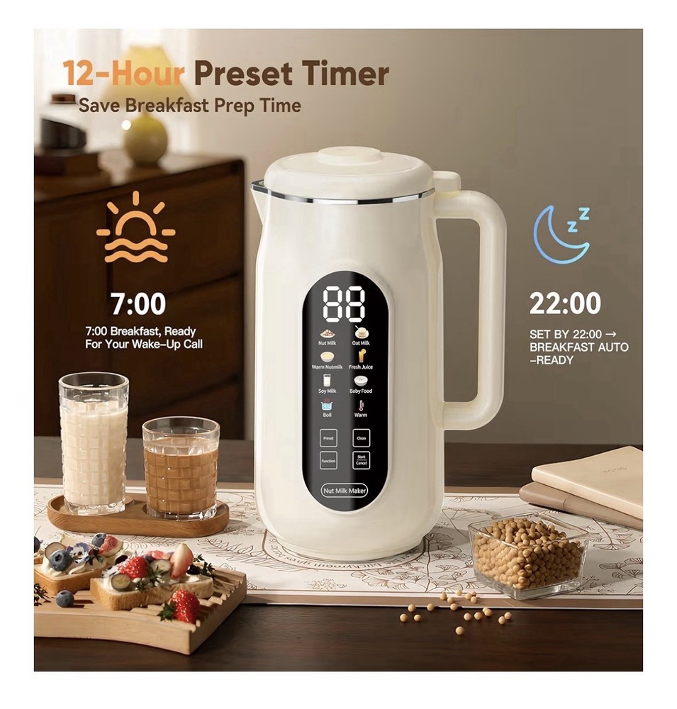 But Milk Maker
