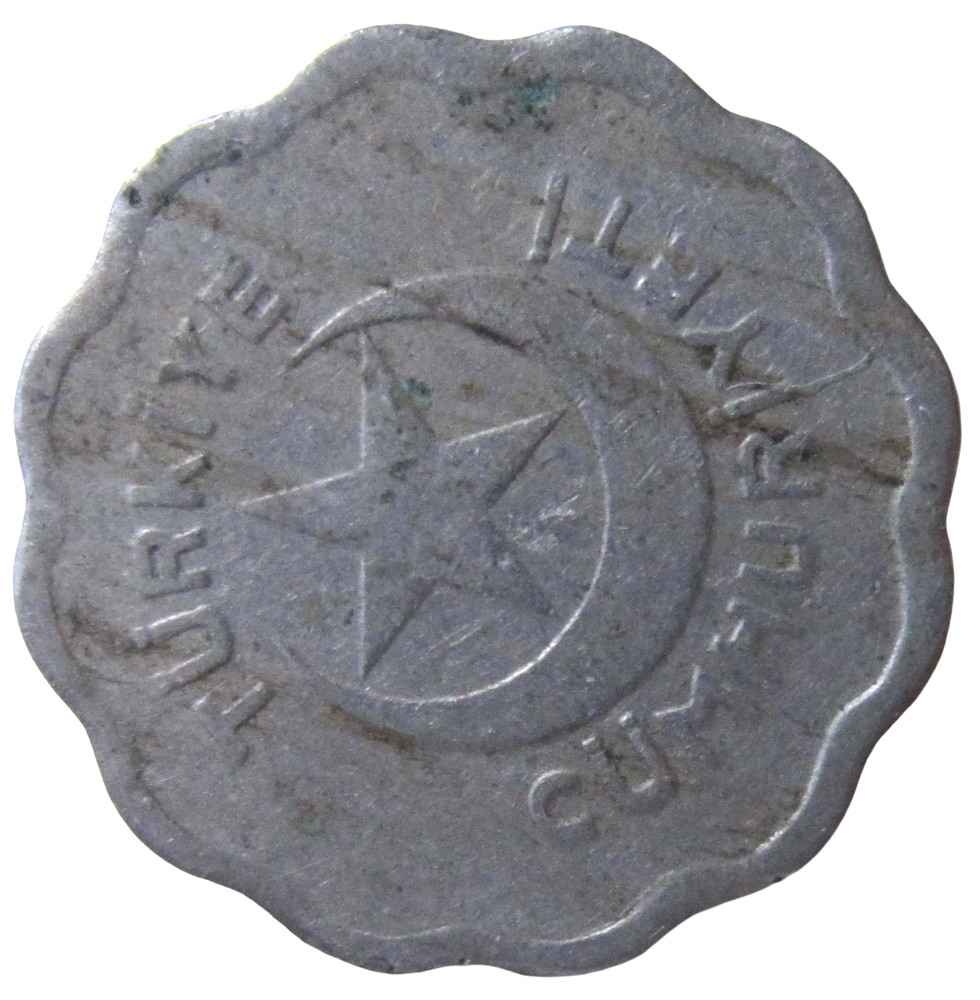 TURKEY. 1 KURUS,  1942.