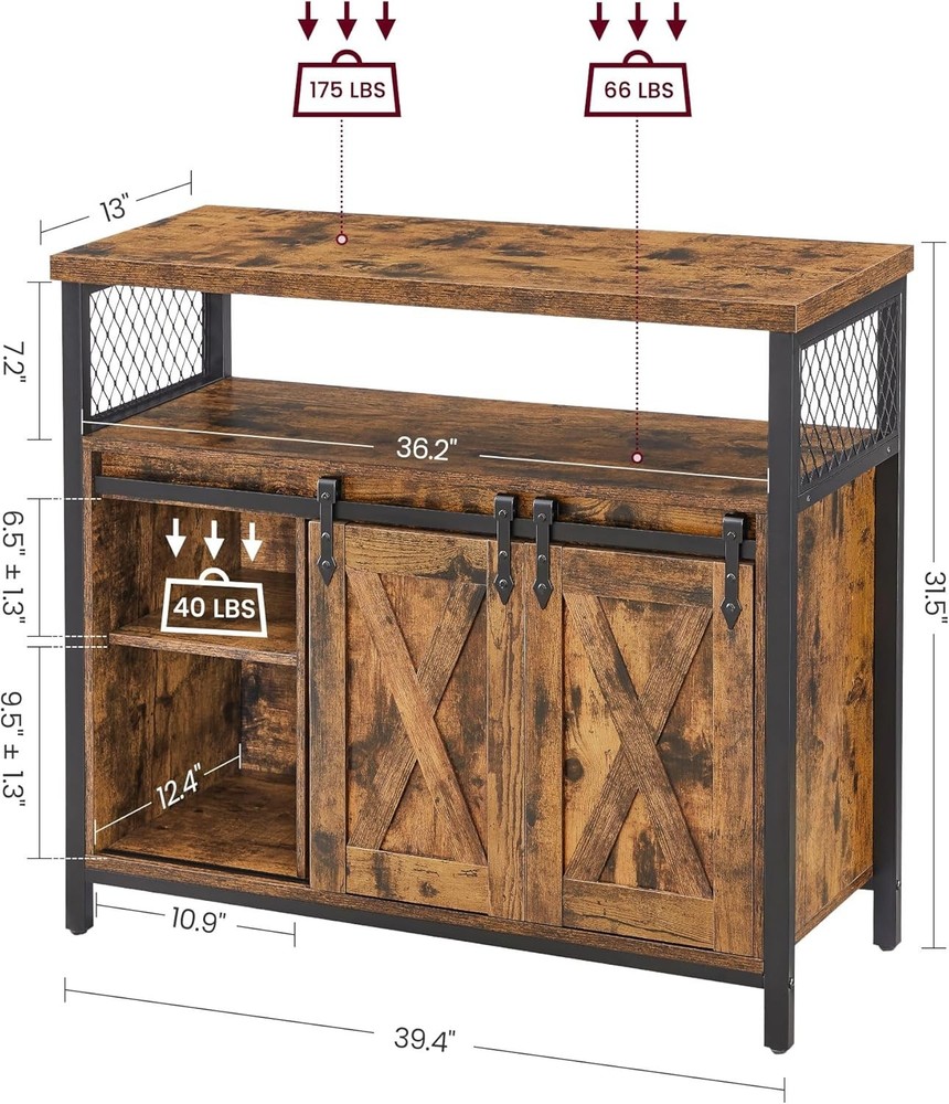 Versatile Coffee Bar Storage Cabinet with Adjustable Shelves - Sturdy Design