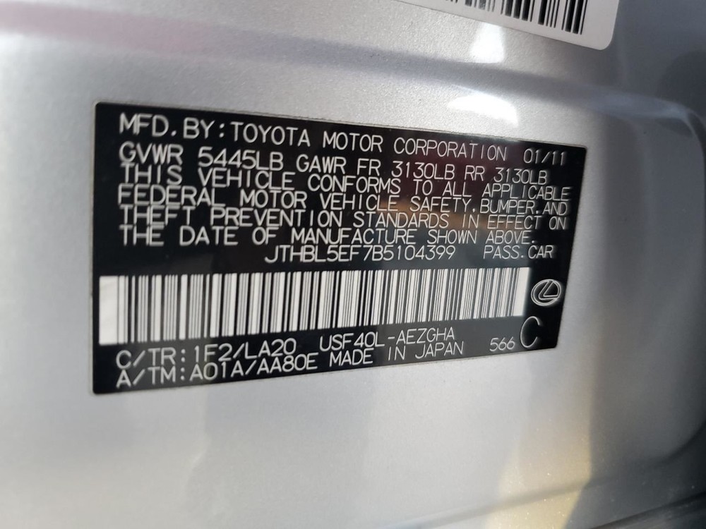 LS460 2011 Jack 338152