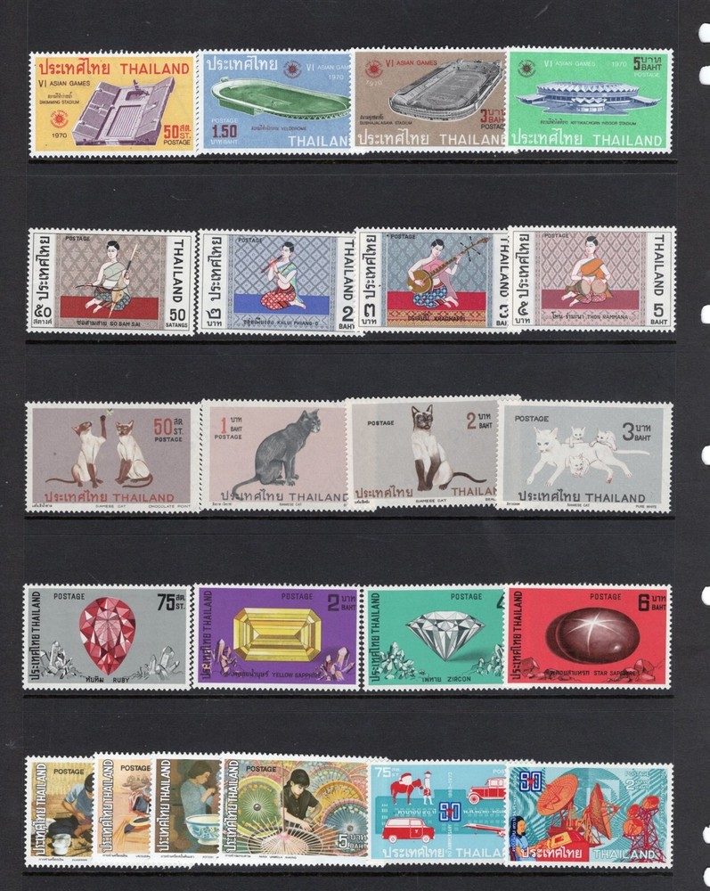 THAILAND MINT NH COMPLETE SETS STAMP COLLECTION # 1