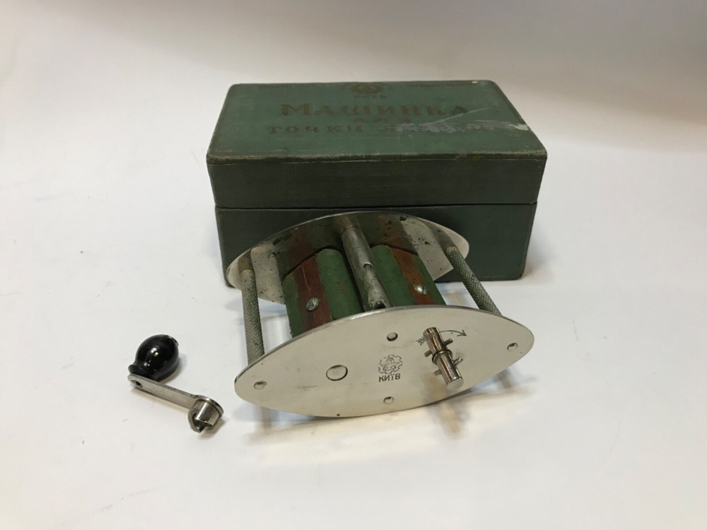 Point Machine Blades USSR Sharpening Tool Kiev Old Vintage Blade Sharpener.