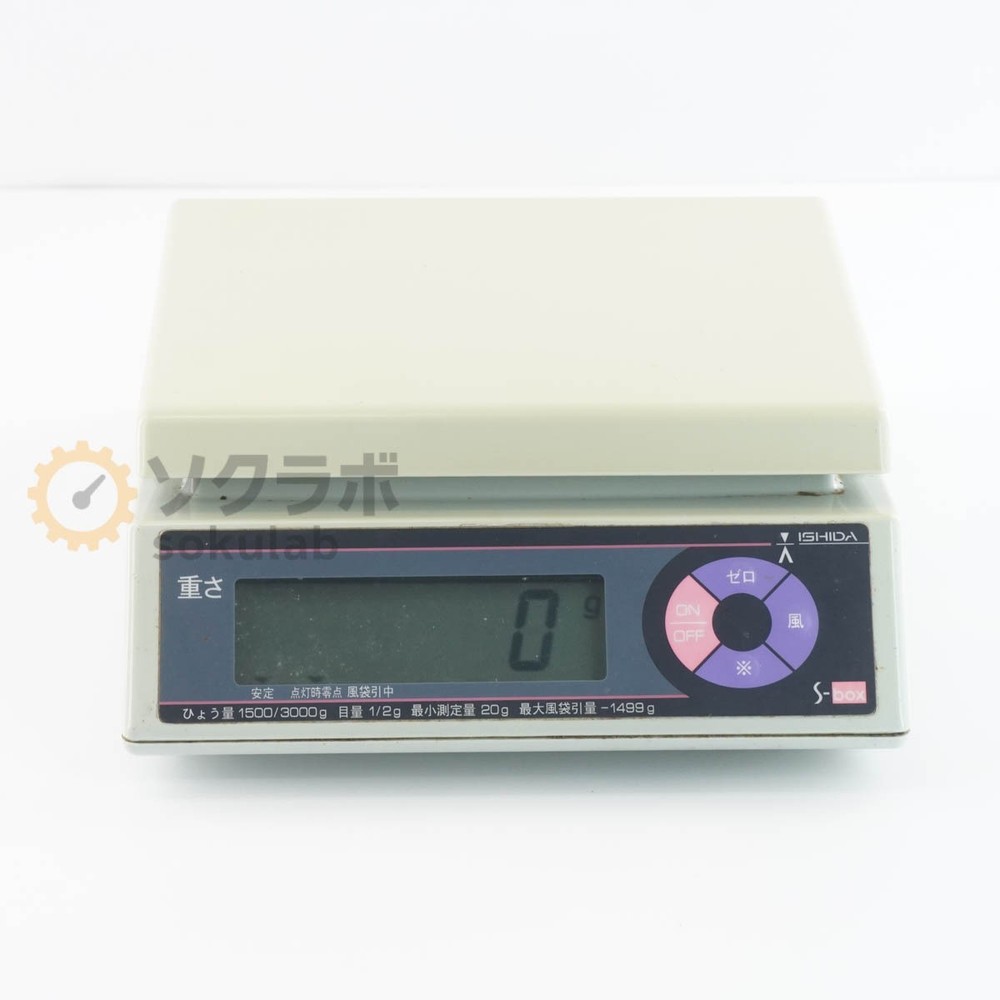 ISHIDA D025 S-box Scale 3kg 2015 Used Excellent+++ Condition