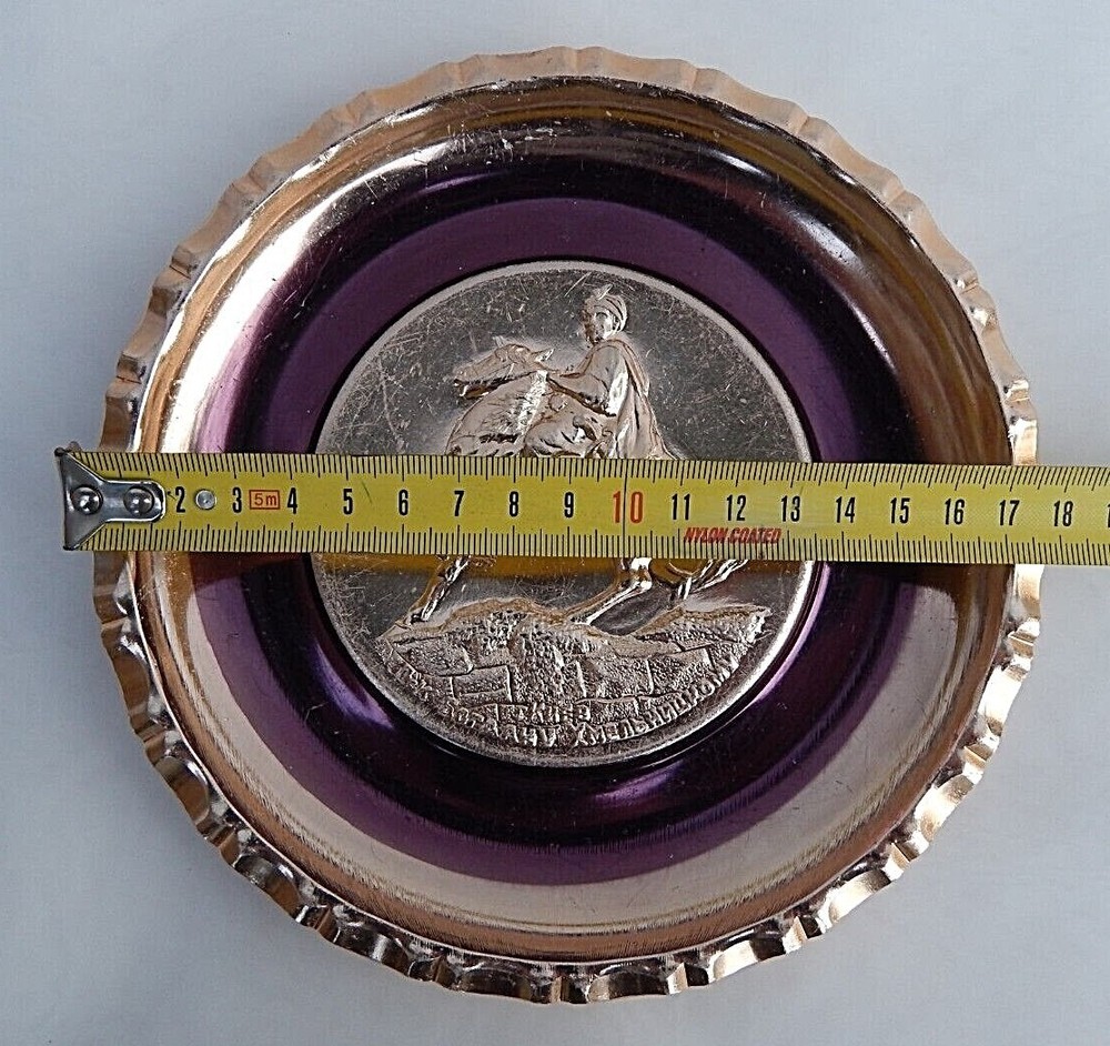 Ashtray USSR Vintage Aluminum Soviet 1970-80 "Bohdan Khmelnytsky"