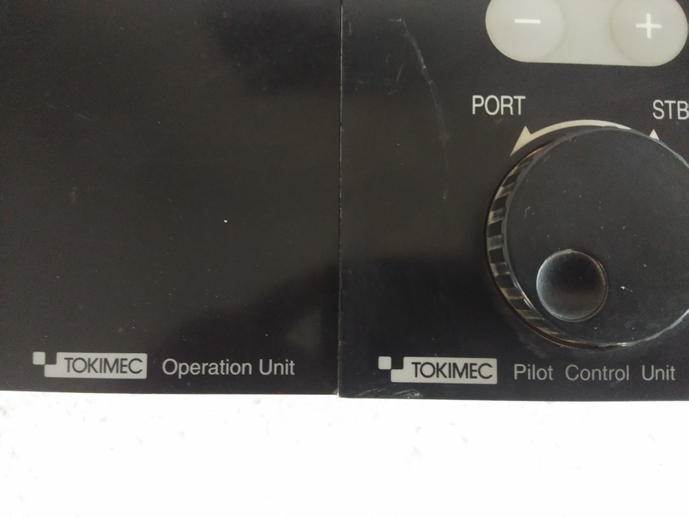 TOKIMEC ECDIS OPERATION UNIT & PILOT CONTROL UNIT