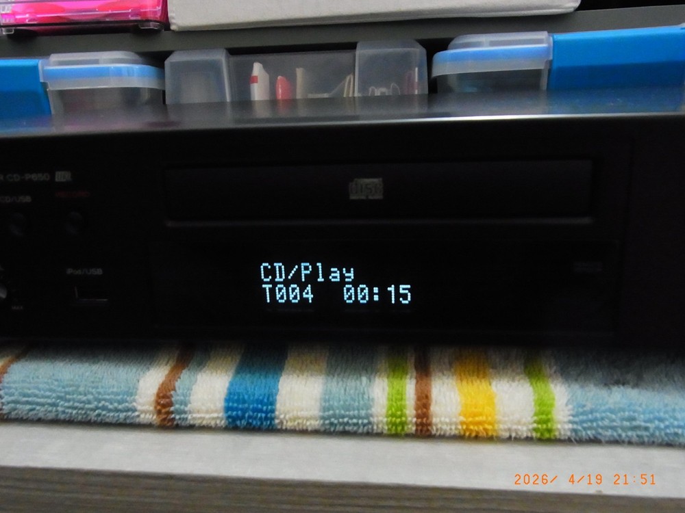 TEAC CD-P650 CD Player with USB Digital Interface Recording/Playback