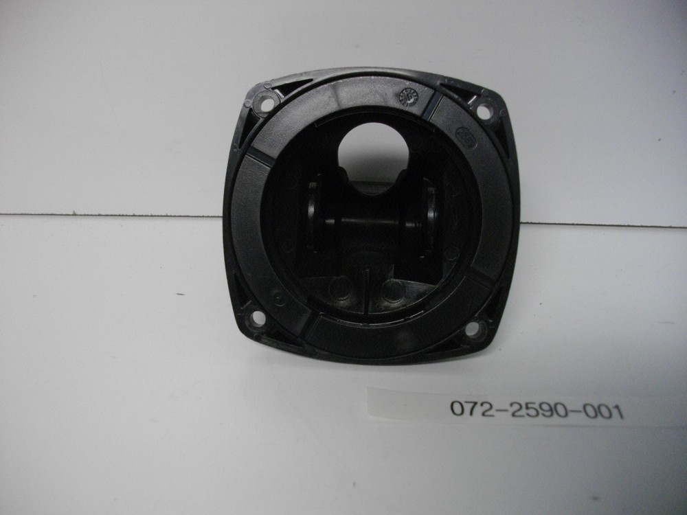 Lowrance 072-2590-001 Quick Release Mounting Bracket