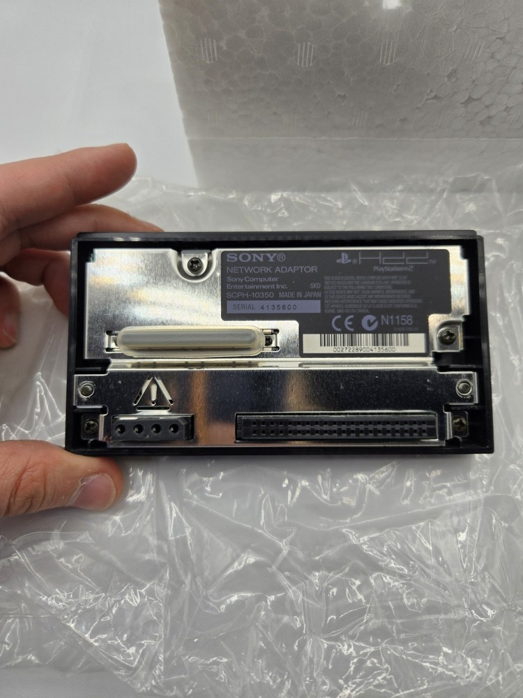 BB Unit Playstation 2 Expansion HDD 40 GB