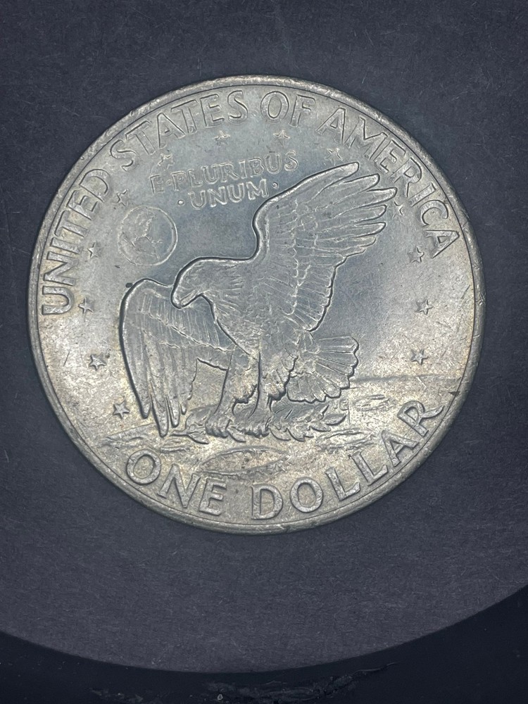 1971-P Eisenhower Dollar AU Ike HG 82