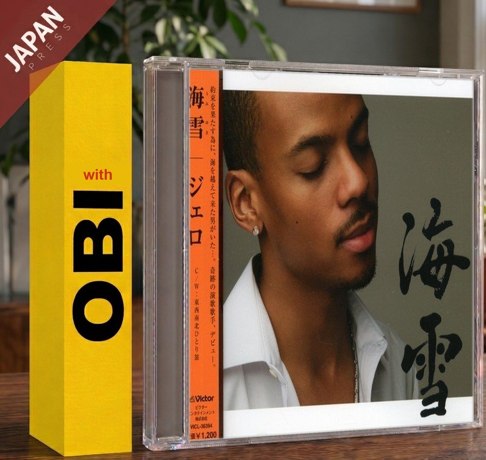 JERO - 海雪 w/OBI CD Japan Import J-Pop