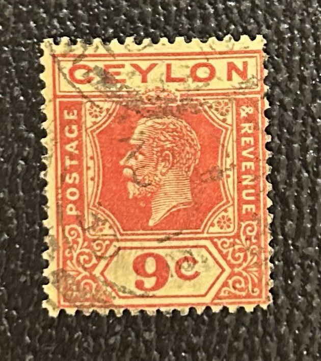 Ceylon: 4 different, old classics, used. lot # 04-07272