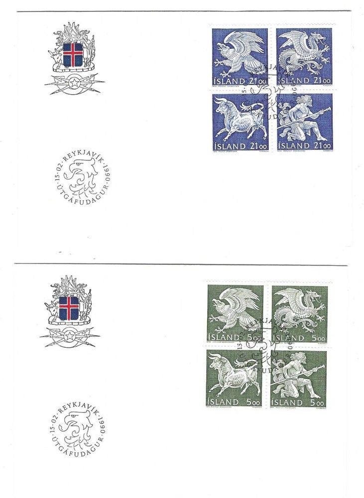 Z232 Iceland FDC first day covers  better  items blocks