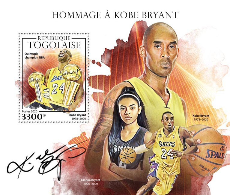 Kobe Bryant stamps 2020 (Yvert & Tellier Code: 1881)
