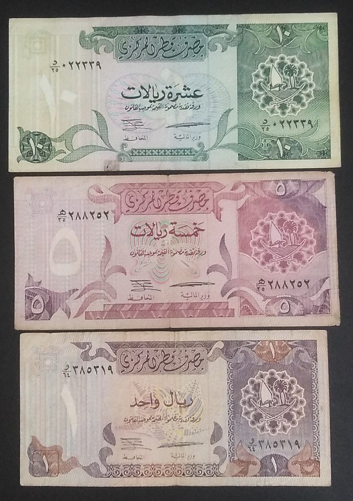 QATAR 1-5-10 Riyals 1980