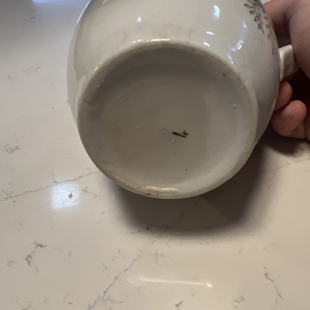 Vintage Rare Antique Pitcher