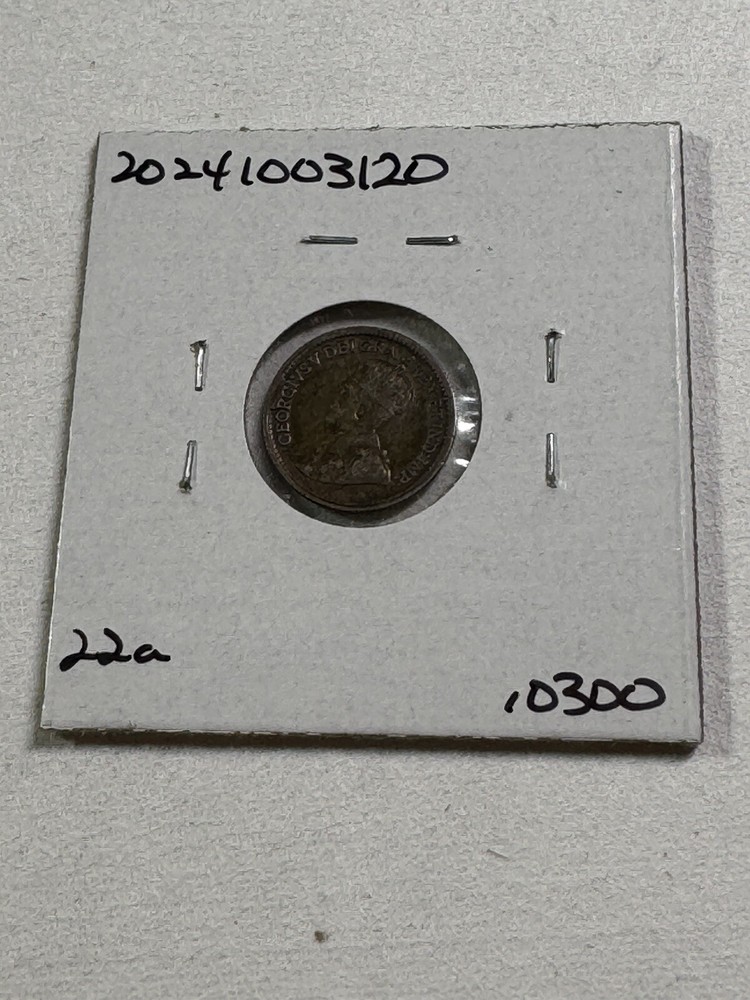 1920 Canada 5 Cents Small Silver Coin