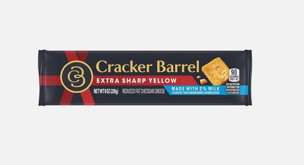 Cracker Barrel Extra Sharp Yellow Reduced Fat Cheddar Cheese, 8 oz (3 pack)