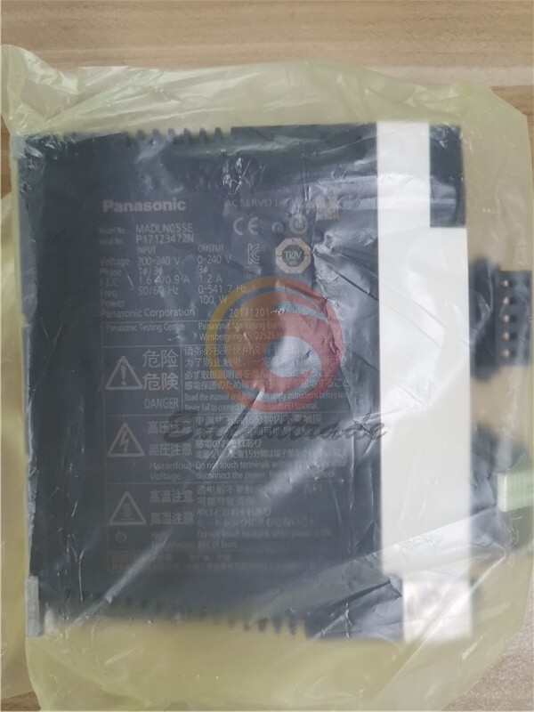 ONE NEW Panasonic MADLN05SE