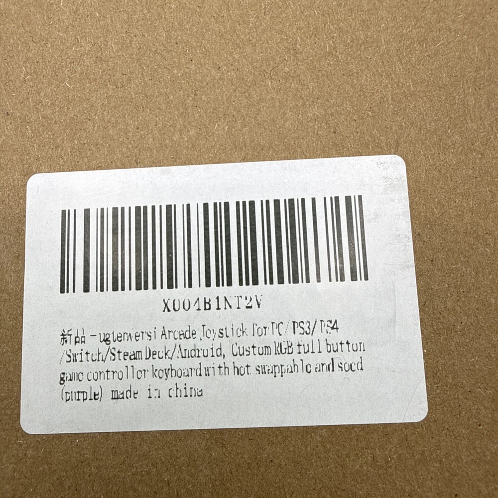 Sky2040 Hitbox Plus 13 Keys