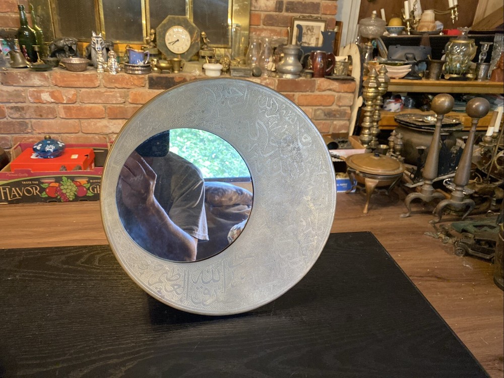 Vintage Middle Eastern Brass Mirror With Islamic Arabic Script
