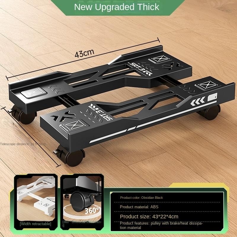 Mobile CPU Stand Adjustable PC Tower Holder with Wheels Under Desk Stable