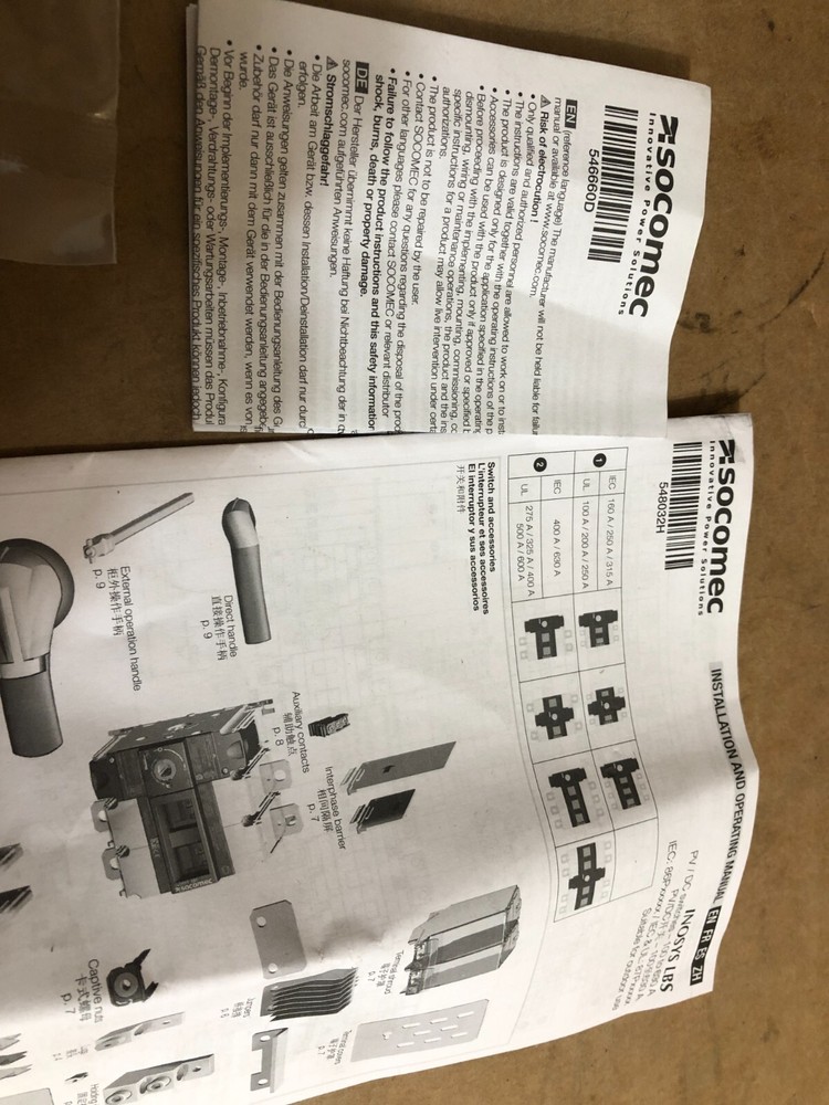 INOSYS Load Break Switch 1500VDC 1+1 400A UL **