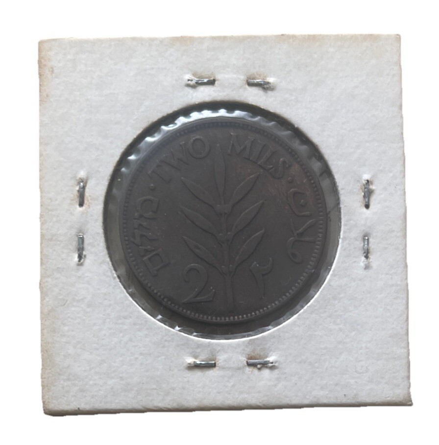 1927 Palestine 2 Mils