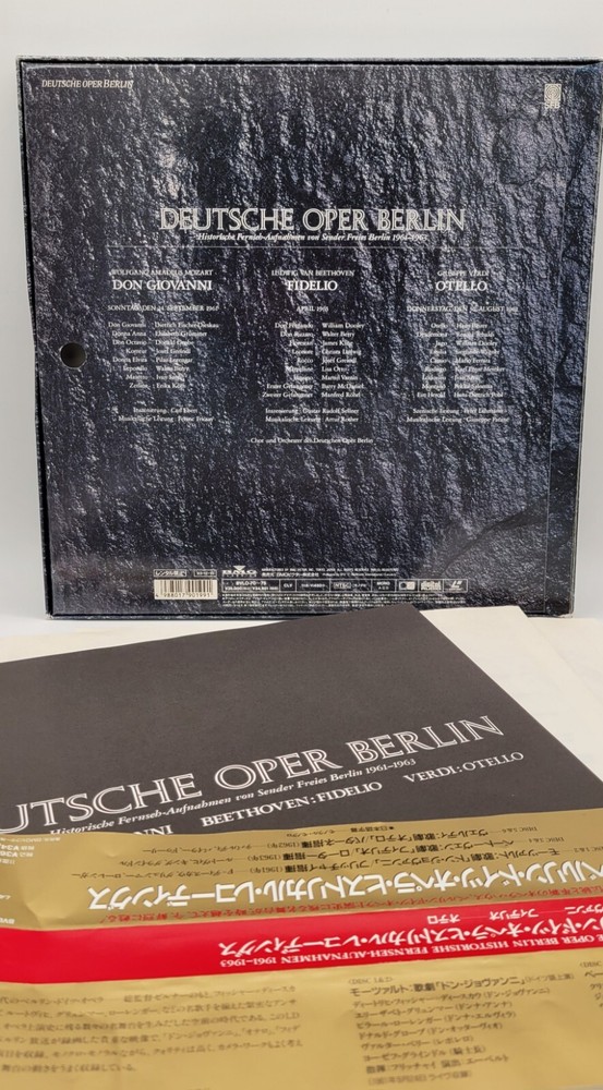 LASERDISC BOX SET Import Deutsche Berlin 1961-1963 LD Opera - Import Japan