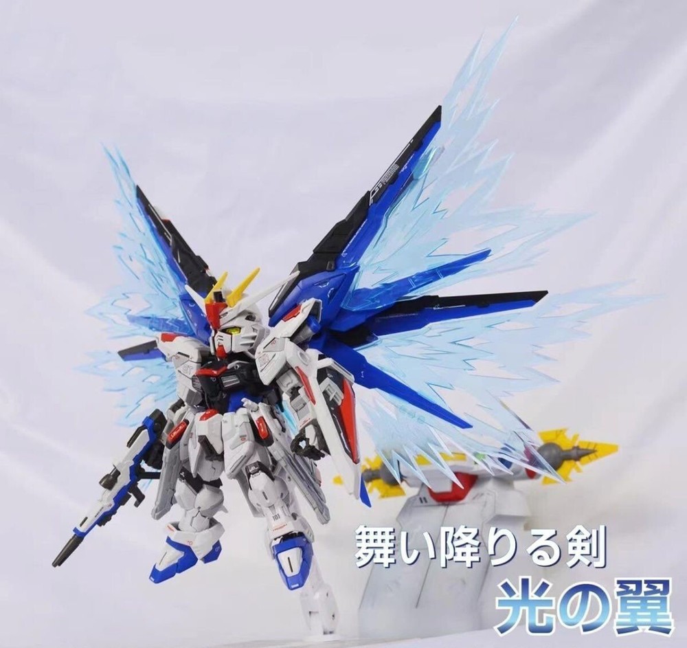 Light of Wing kit set for MGSD Freedom