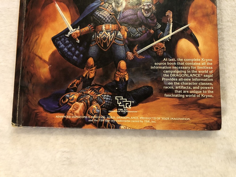 TSR Advanced D&D: Dragon Lance Adventures (1987) #2021
