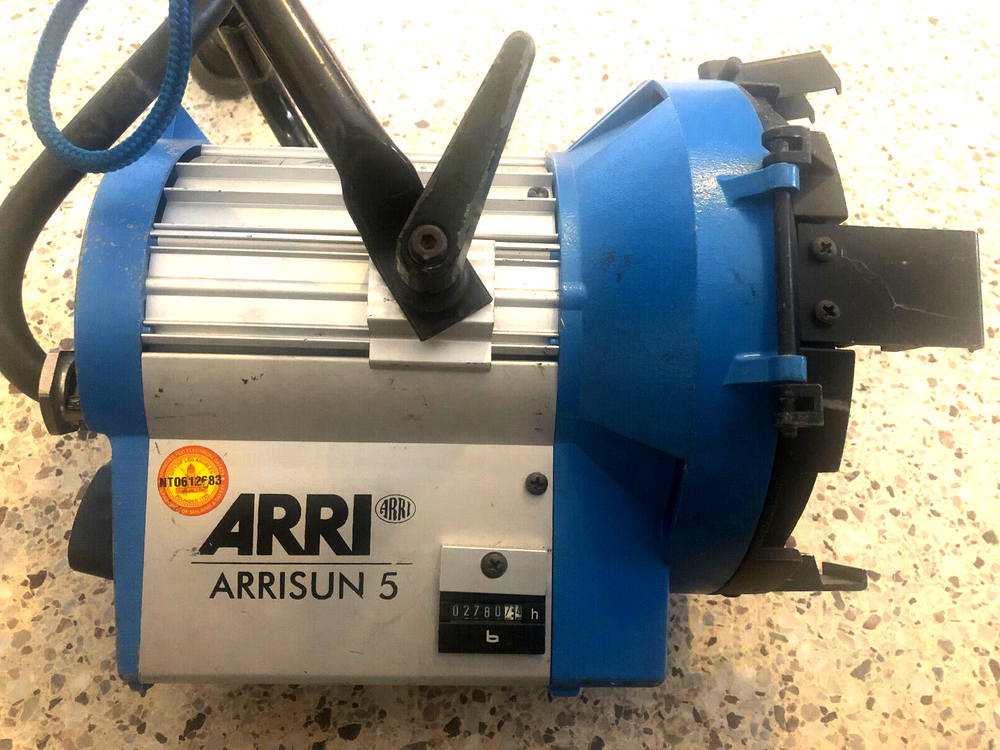 ARRI 575w HMI Compact Daylight
