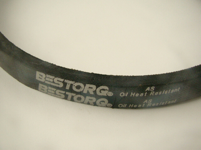 Gas Rock Crusher Replacement Belt- K&M Crushers - OEM