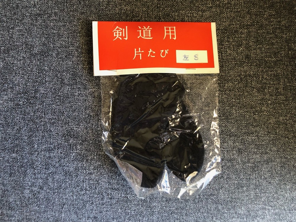 Kendo Tabi left foot protector -Size S