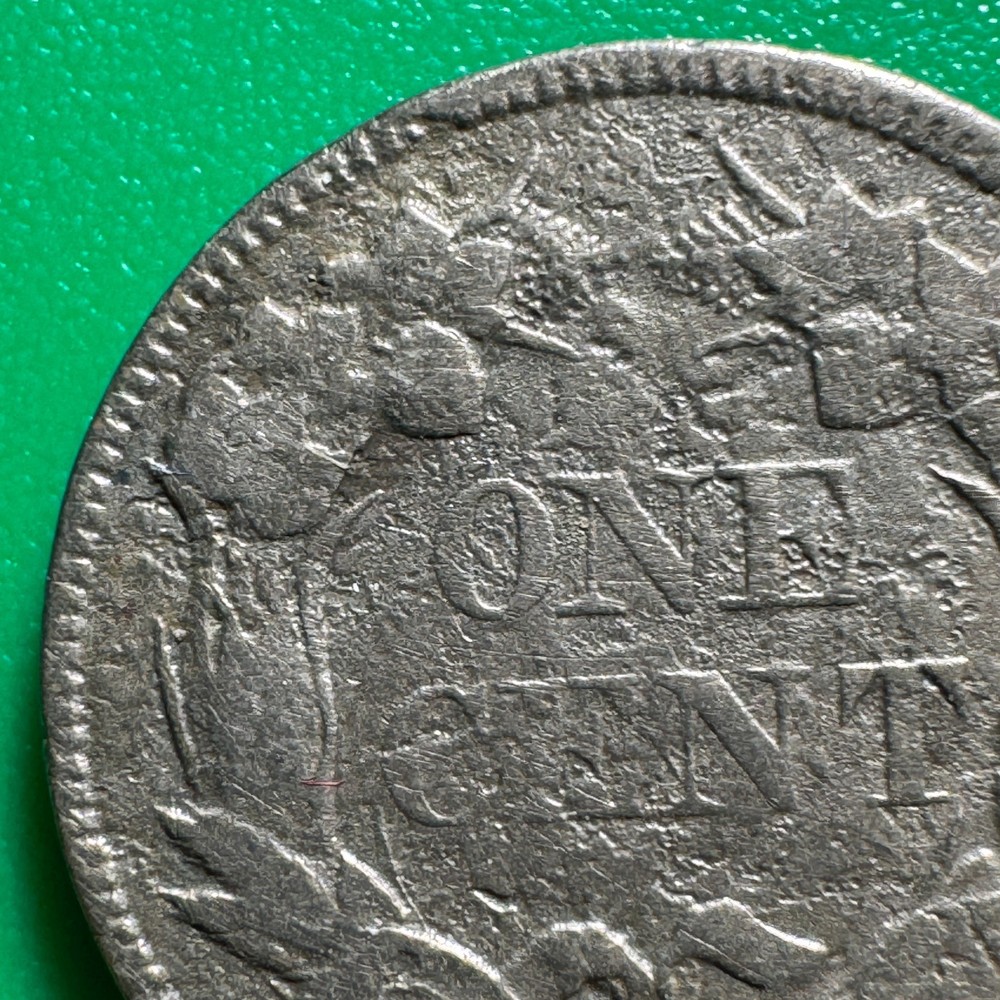 1857 Flying Eagle Cent C155