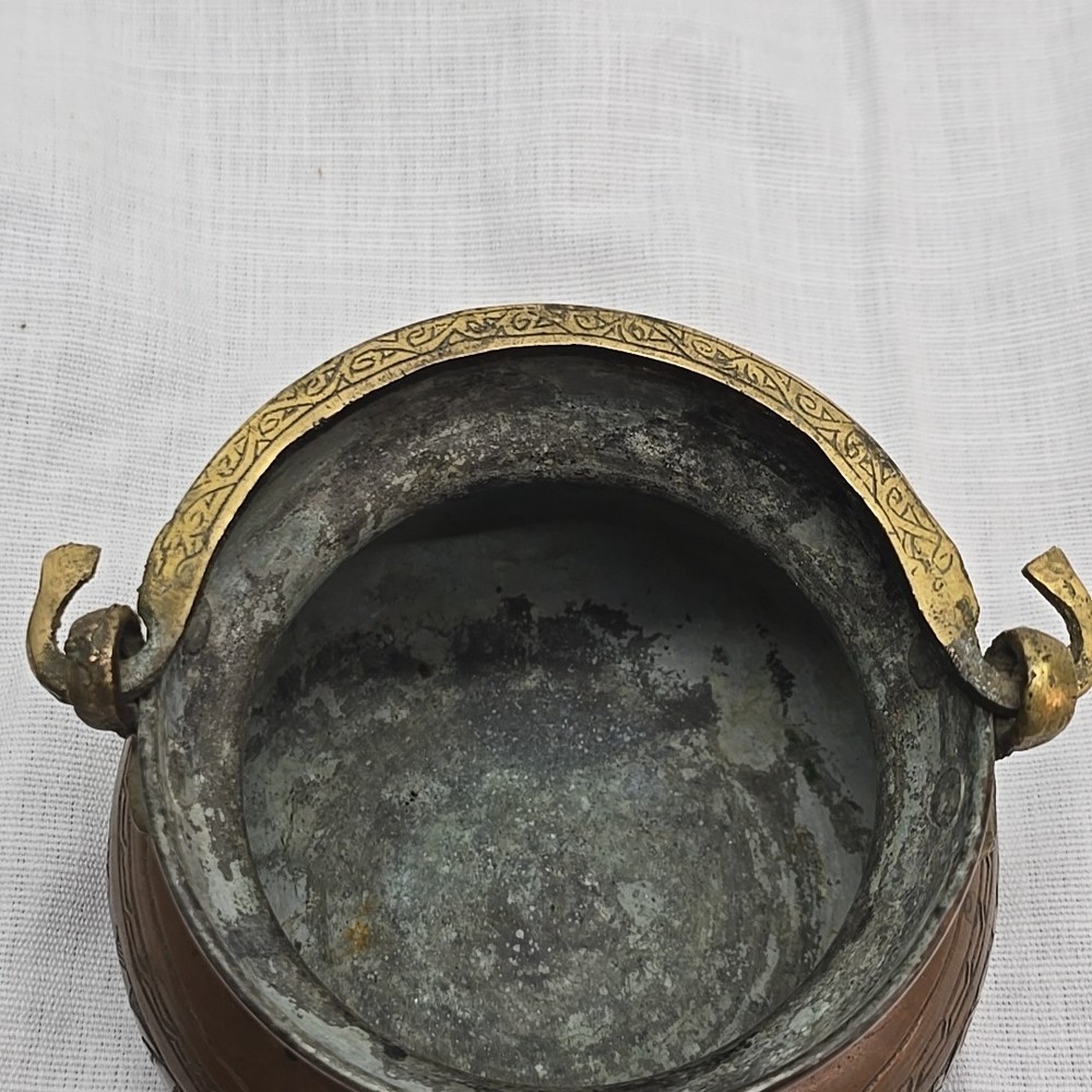 Vintage Middle Eastern Islamic Pot Engraved