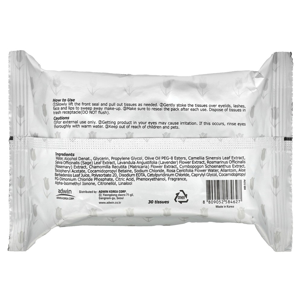 Make-Up Cleansing Tissues, Rose, 30 Tissues