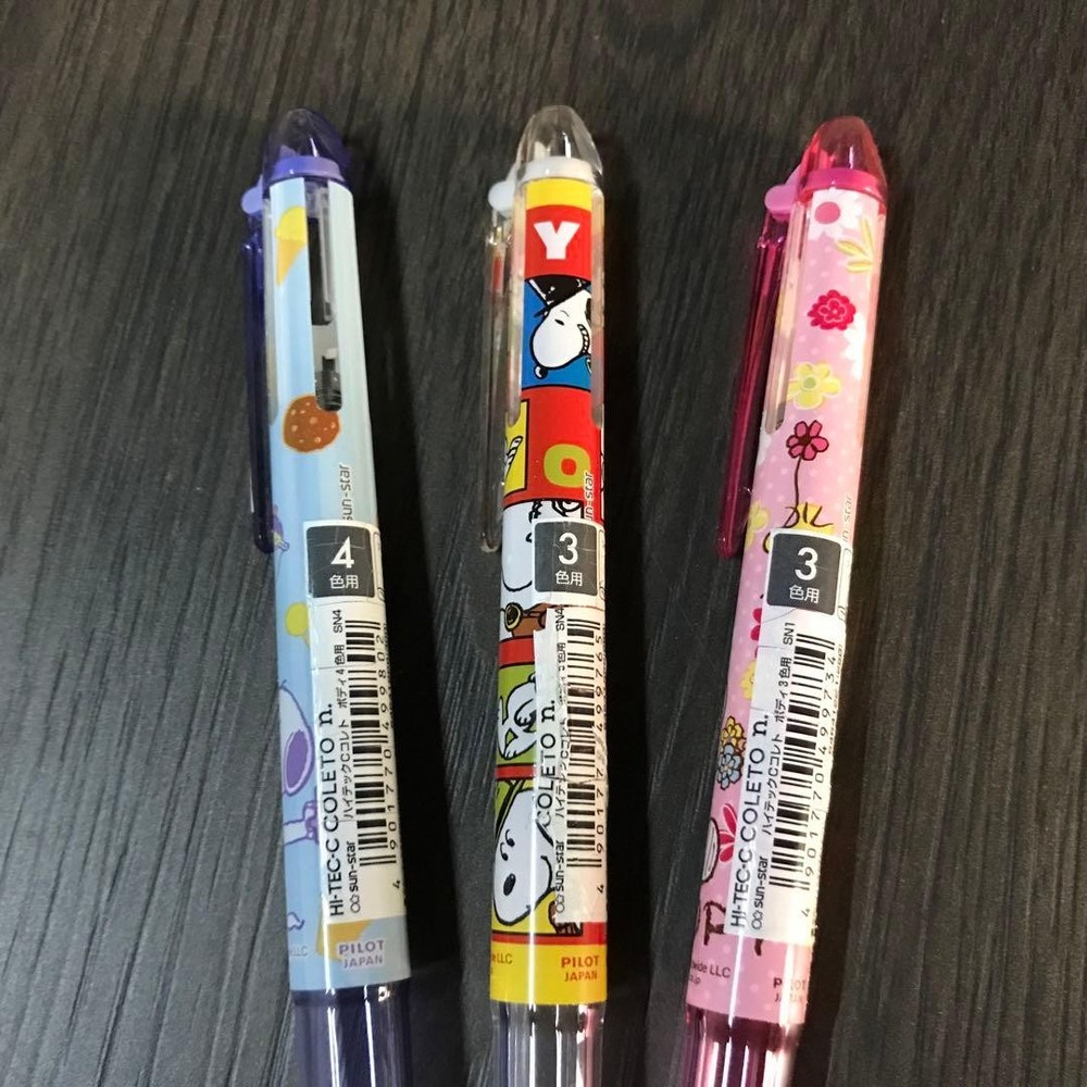 C Snoopy 3 4