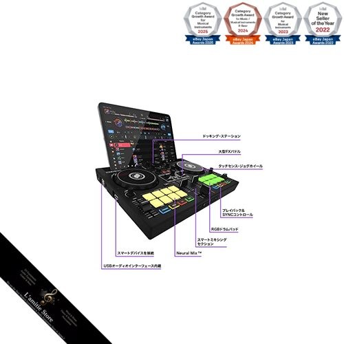 Reloop Buddy DJ Controller Compact 2-Deck DJAY ControllerJapan Brand New