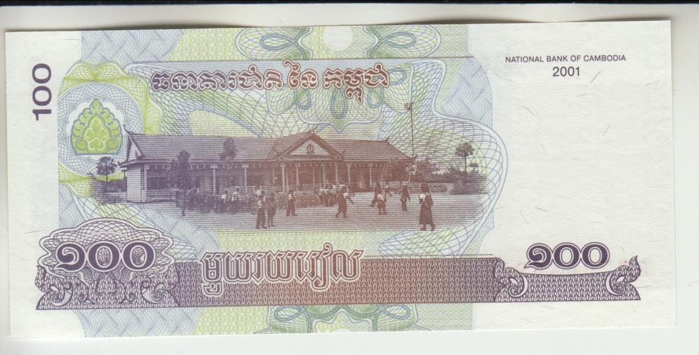 Cambodia 2001 100 riels, UNC, P-53a