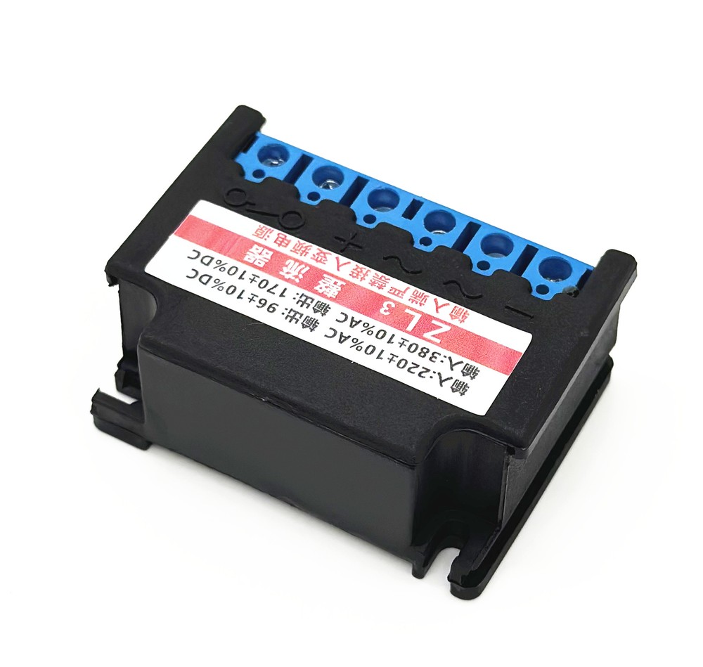 ZL3 rectifier device AC380V/DC170V AC220V/DC96V brake rectifier