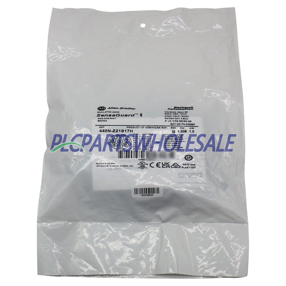 NEW Sealed Allen Bradley 440N-Z21S17H Guardmaster Non Contact Switch