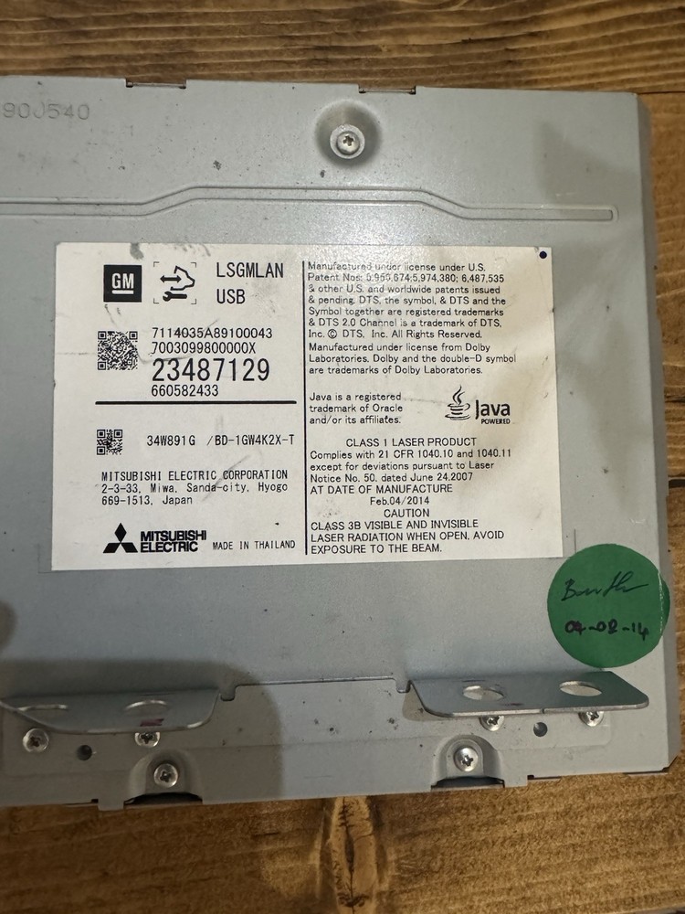2015 Tahoe CD/DVD receiver