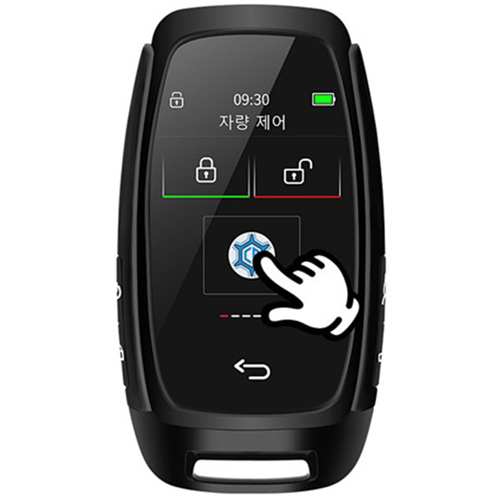 Touch Screen Display Digital Keyless Smart Car Key Anti-scratch Protective Film